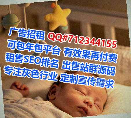 美兰代母美发门市部